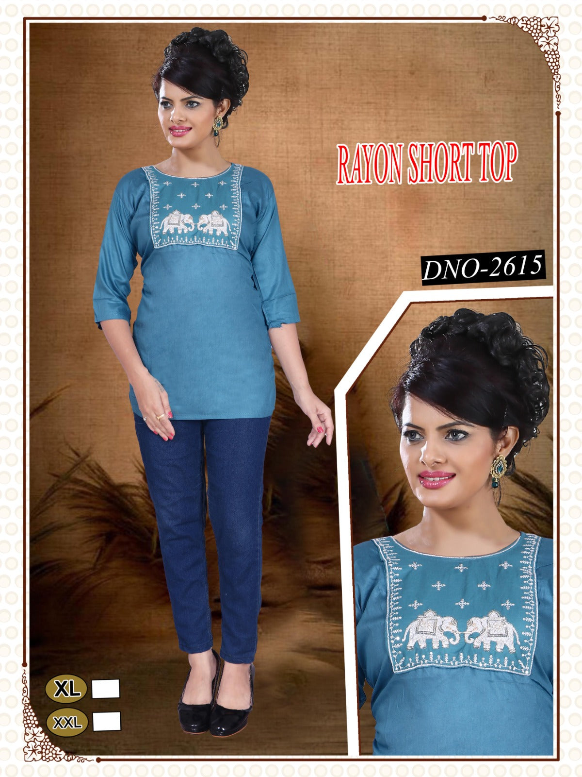 Girls'  reyon  Short top