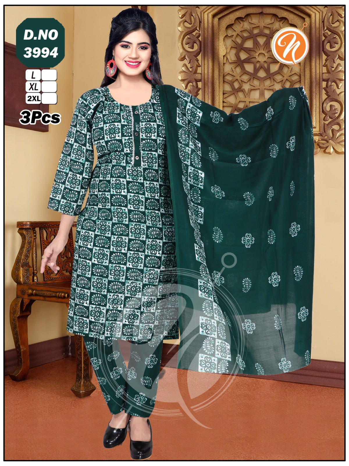 Semi-cotton 3pc <magic>
