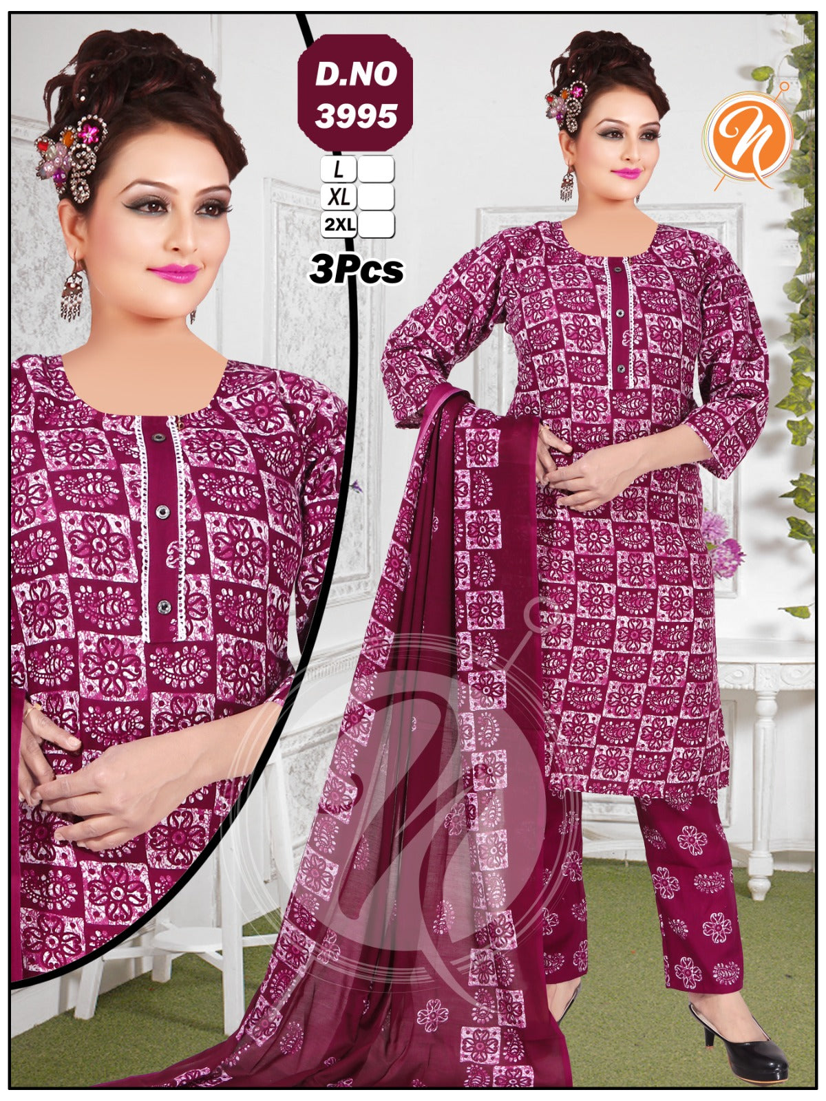 Semi-cotton 3pc <magic>