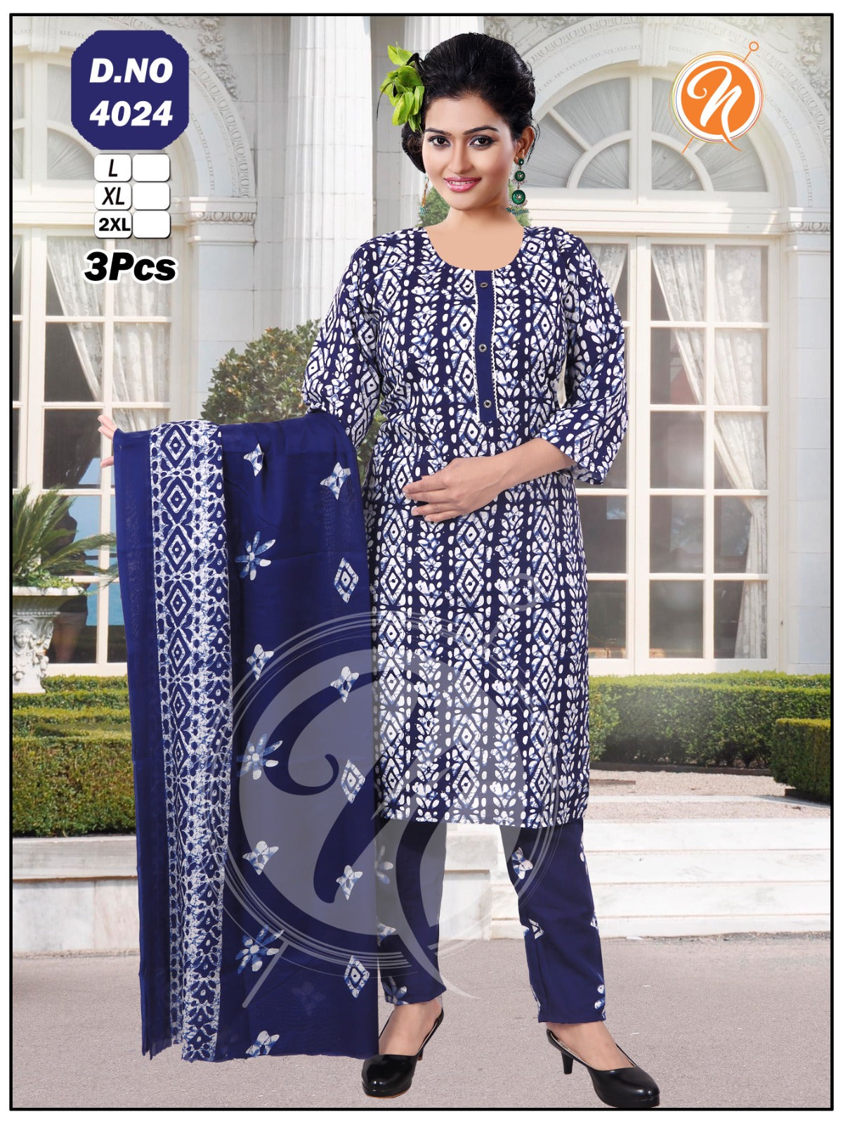 Semi-cotton 3pc <magic>