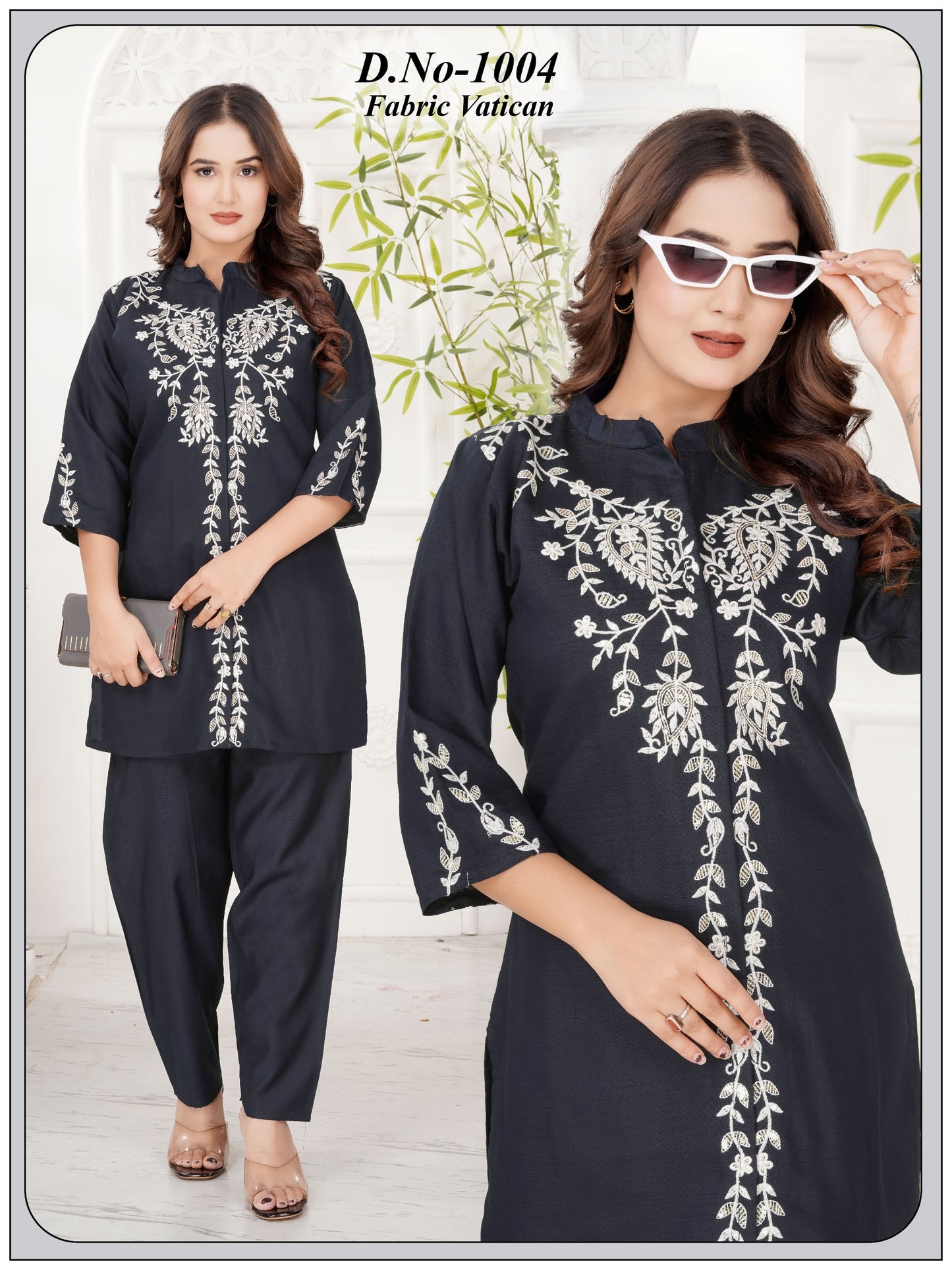Vatican Co-ord Set Heavy Quality : no compro